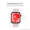 Huawei Watch Fit 3 Akıllı Saat (CN versiyonu)