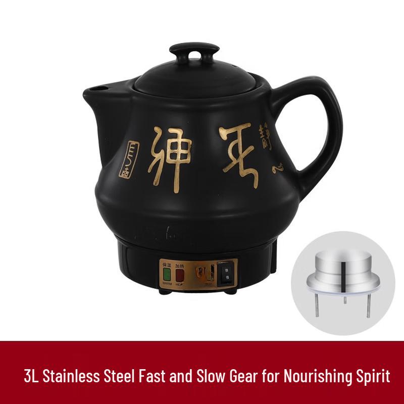Wutuo 3L Electric Health & Herbal Medicine Pot