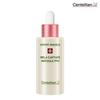 (Large Capacity) Madeca Melacapture Ampoule Pro 30ml