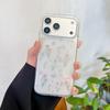 IMD Full-Screen Tulip Case for iPhone 17 Pro/15 Pro Max/16 PM