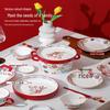 Nordic Style Ceramic Deep Dinner Plate
