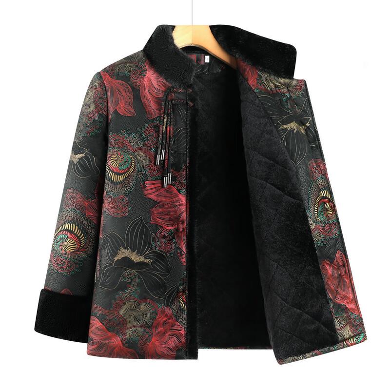 Elderly Women's Chinese Style Winter Padded Coat