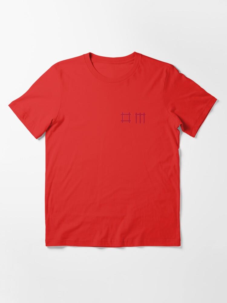 DM LOGO Essential T-Shirt