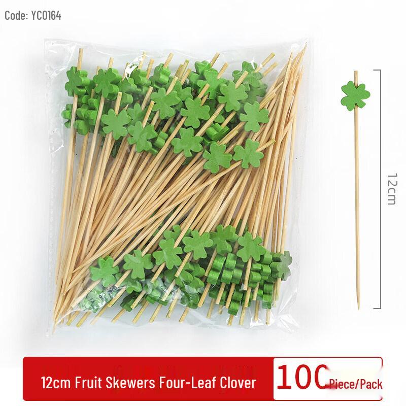 Disposable Bamboo Fruit  Cocktail Picks