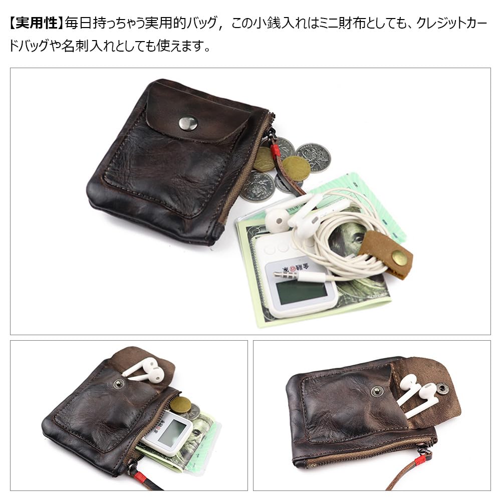 Three Whatna Tanned Natural Cowhide Leather Coin Case for Men and Mini Small Card Genuine Leather Earphone Storage Case SG131 Antique-Style Purse/Coin