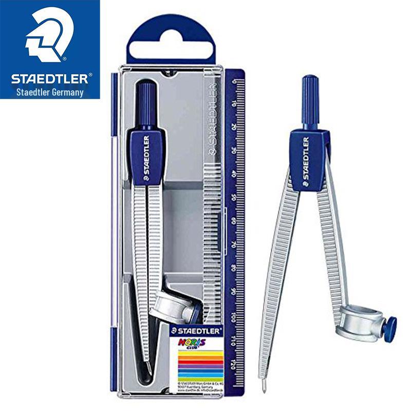 STAEDTLER 550 55 Циркуль с зажимом, линейкой и стержнями для карандаша для студенческих рисунков 550 55