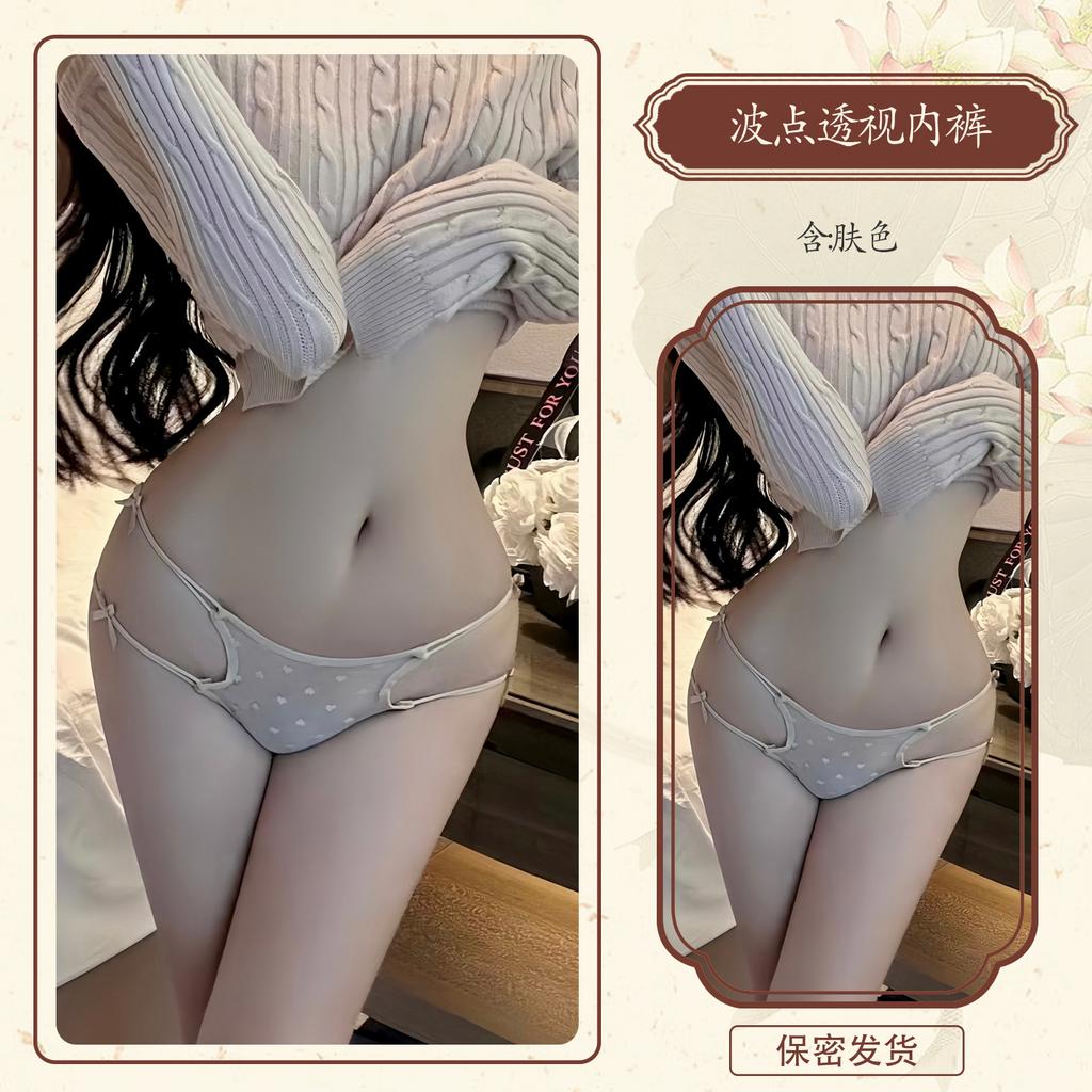 Sweet Desire Private Collection * Pure Desire Cross Lace Sex Panties Women's Low Waist Hot Love Mesh Girls Panties N-15