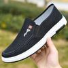 One-pedal Cloth Shoes 2025 New Old Beijing Cloth Shoes Canvas Shoes Casual Fashion Flat Men's Shoes