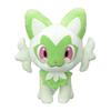 Pokémon Center Original Plush Toy: Nyaoha 20 X 17 X 20 Cm (H X W X D)