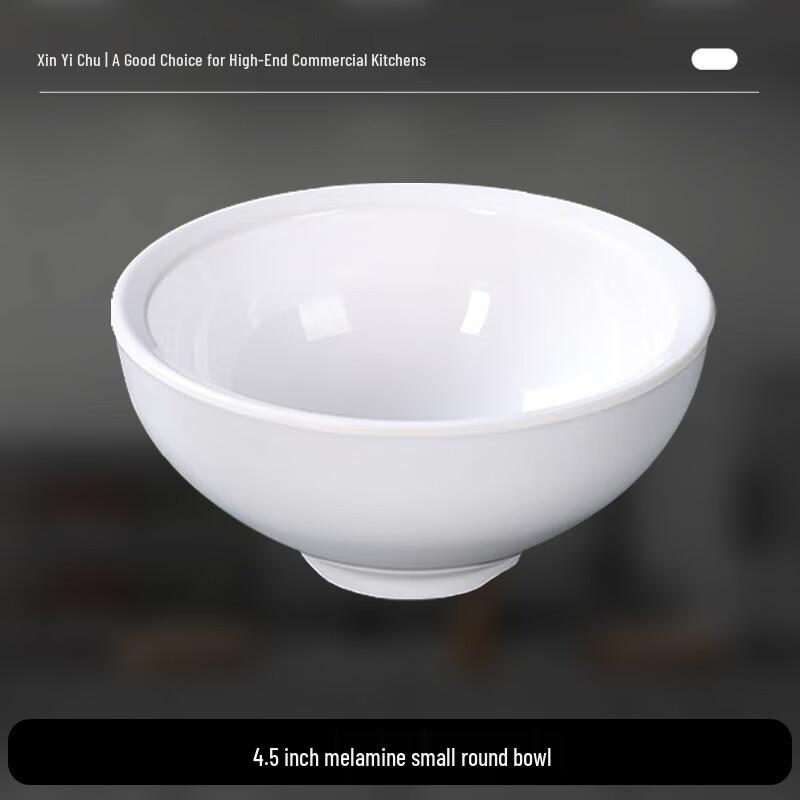 Xin Yichu 4.5-inch Melamine Bowls