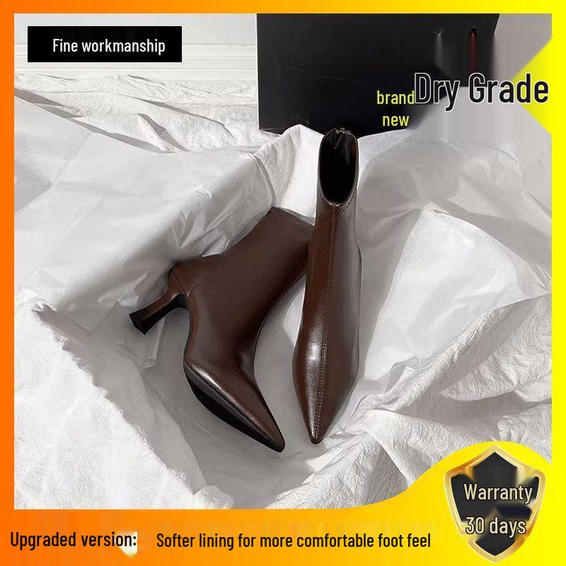 Women's High Heel Stiletto Ankle Boots - Brown/Beige, Early Autumn, Pointed Toe, Elastic Fit, Chic Style.