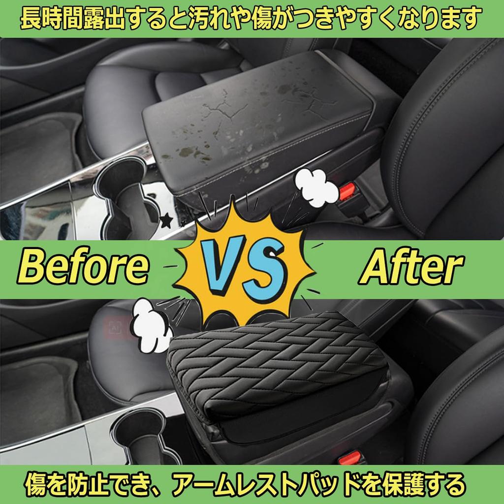 Solay New Vezel Armrest Custom Vezel Armrest Protection April 2021 Current Easy Genuine Vezel RV Armrest Stain Armrest Vezel Scratch Protection Cover,