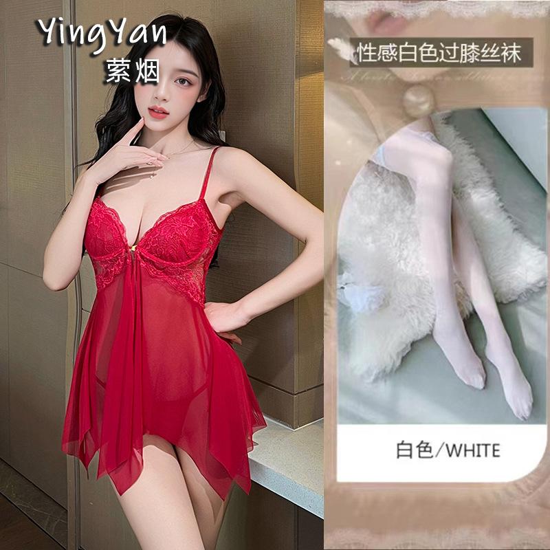 Sex Underwear Seduction Thin Lace Suspenders Sexy Steel Tray Gathering Nightgown Uniform Suit