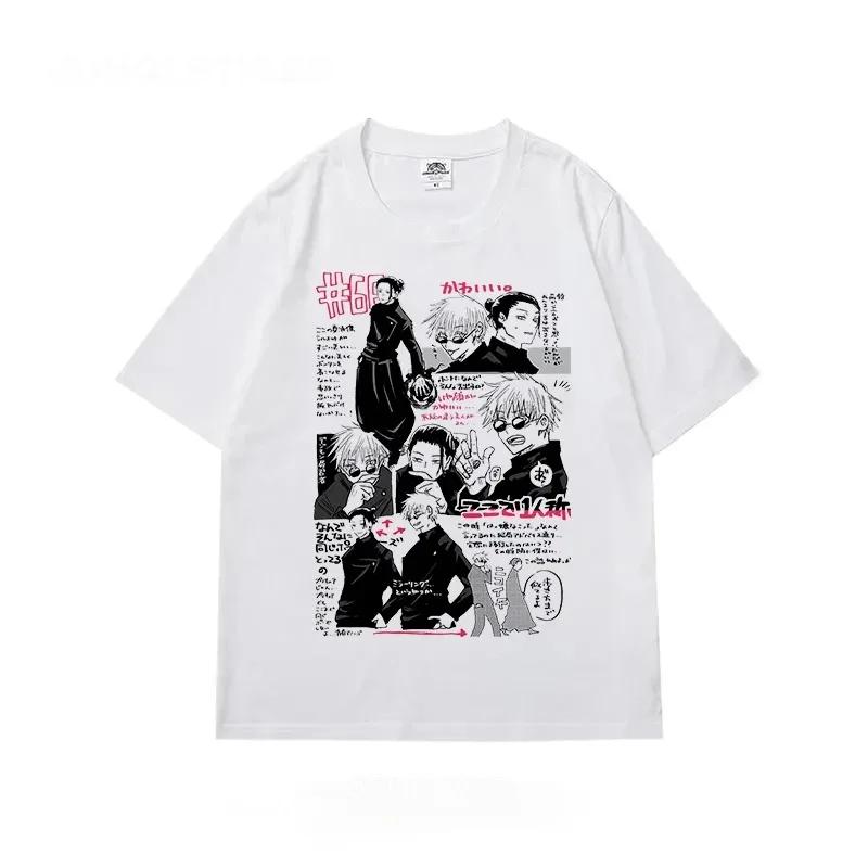 Camiseta de Anime Japonés Jujutsu Satoru Gojo y Geto Suguru Camiseta Harajuku Manga para Hombre y Mujer Camiseta Retro Popular