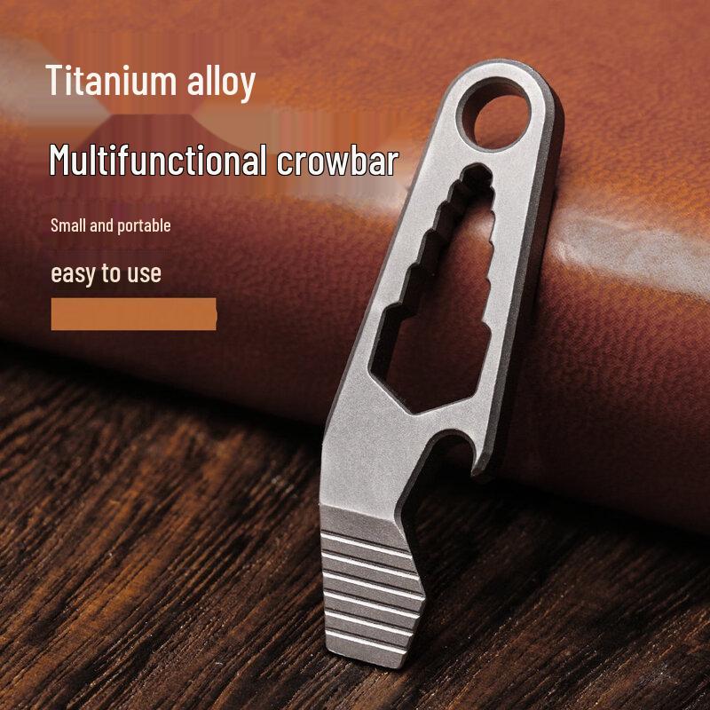 Мини-ломик-брелок ML из титанового сплава EDC