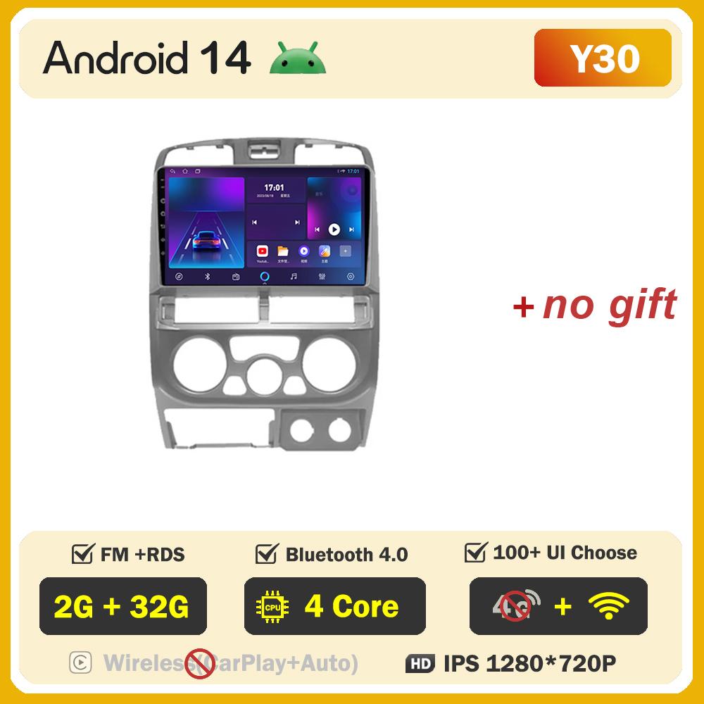 

Для Isuzu D-Max DMAX 2007 2008 2009 2010 2011 Автомобильный радиоплеер Car Carplay Screen Autoradio Mirror Link Car Intelligent Systems