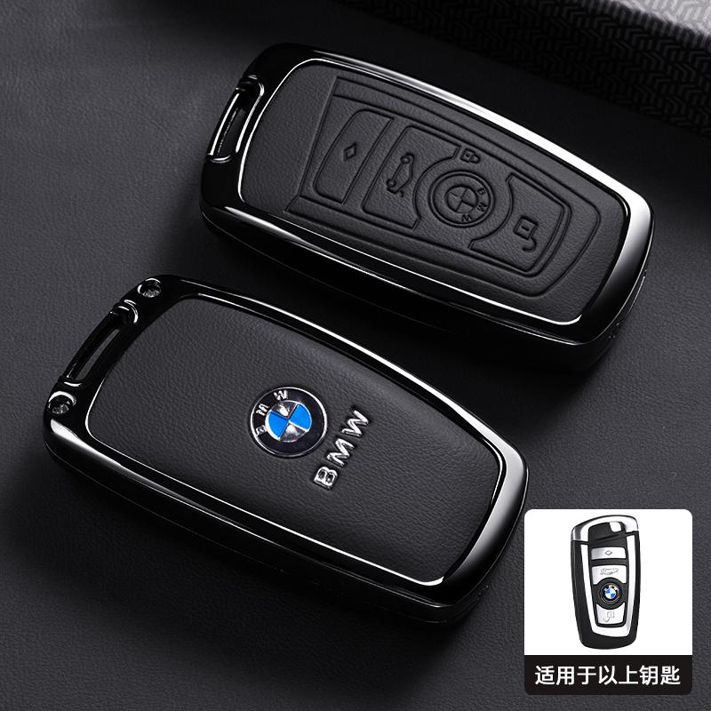 

Zinc alloy For BMW M Performance F30 F20 F10 F18 F22 F01 X3 X4 F06 F02 M3 M5 Car Smart Remote Key Case Cover Keychain Accessory