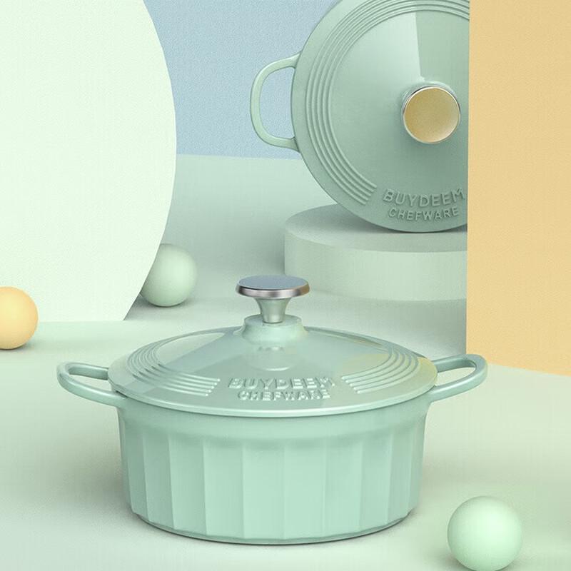 BeiDing Enamel Cast Iron Double Handle Stew Pot