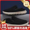 Summer New Breathable Thin Lazy Casual Sports Lightweight Cloth Shoes