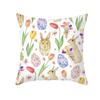 Easter Pillowcase Cartoon Print Bunny Egg Sofa Pillowcase Peach Skin Bedside Cushion