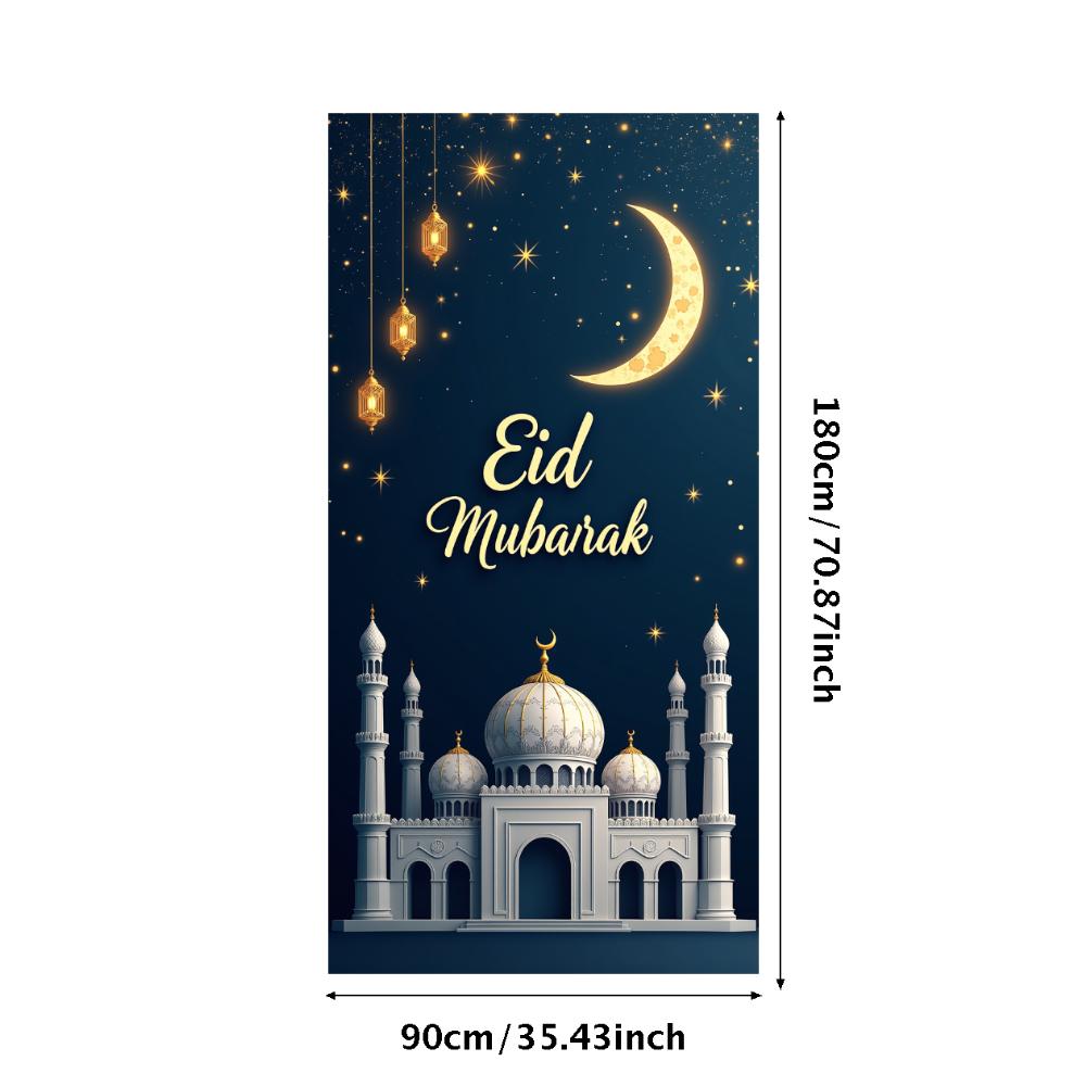 Eid Mubarak Backdrop Starry Mosque Night Lantern Decoration Banner Ramadan Event Celebration Background Islamic Festival Decor