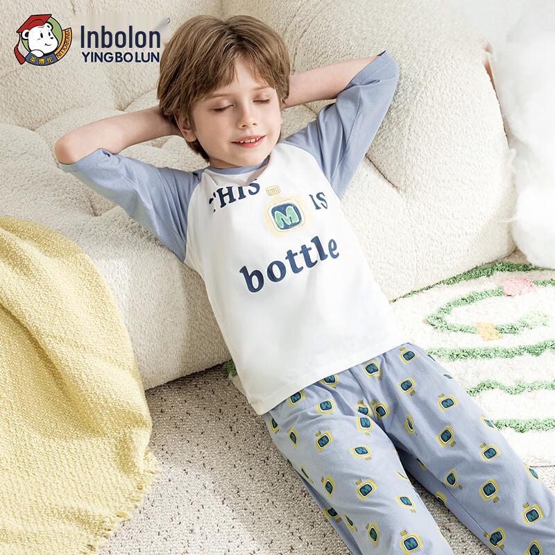 Engbolun Boys  Antibacterial Cotton 3/4 Sleeve Homewear Set 110