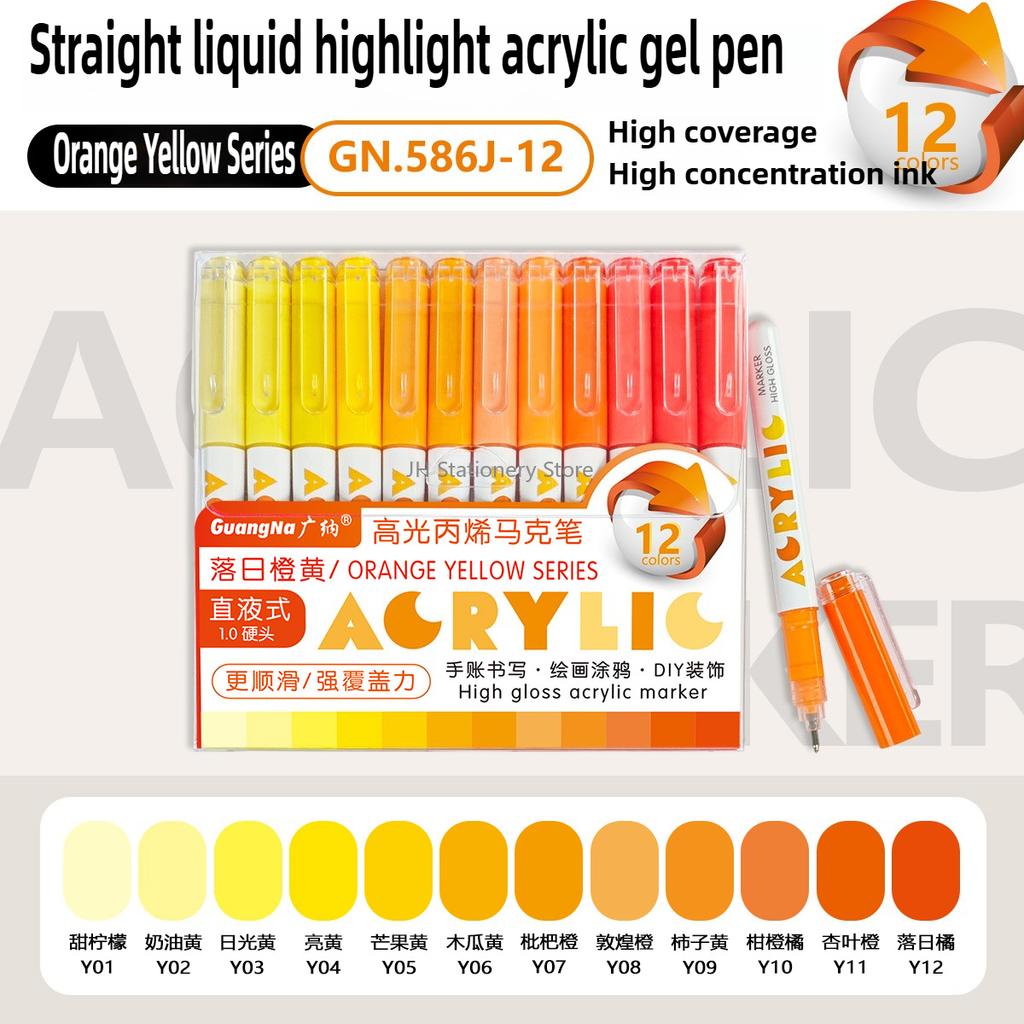GUANGNA 168/12 Farben Große Kapazität Highlight Direkter Flüssiger Acryl-Gel-Stift Morandi Stift Mehrfarbiger Marker Schulbedarf