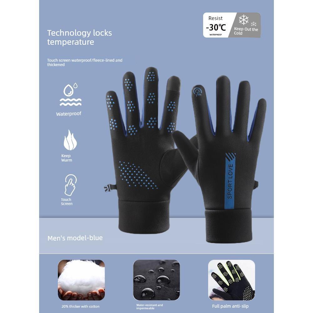 Winter Ski Gloves with Touch Screen, Fleece-Lined, Thickened, Warm, Waterproof, Windproof, Anti-Slip, Outdoor Rainproof for Cycling