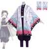 Halloween Ghost Destroyer Blade Insect Post Butterfly Ninja Cos Butterfly Ninja Wig Ghost Costume Cosplay