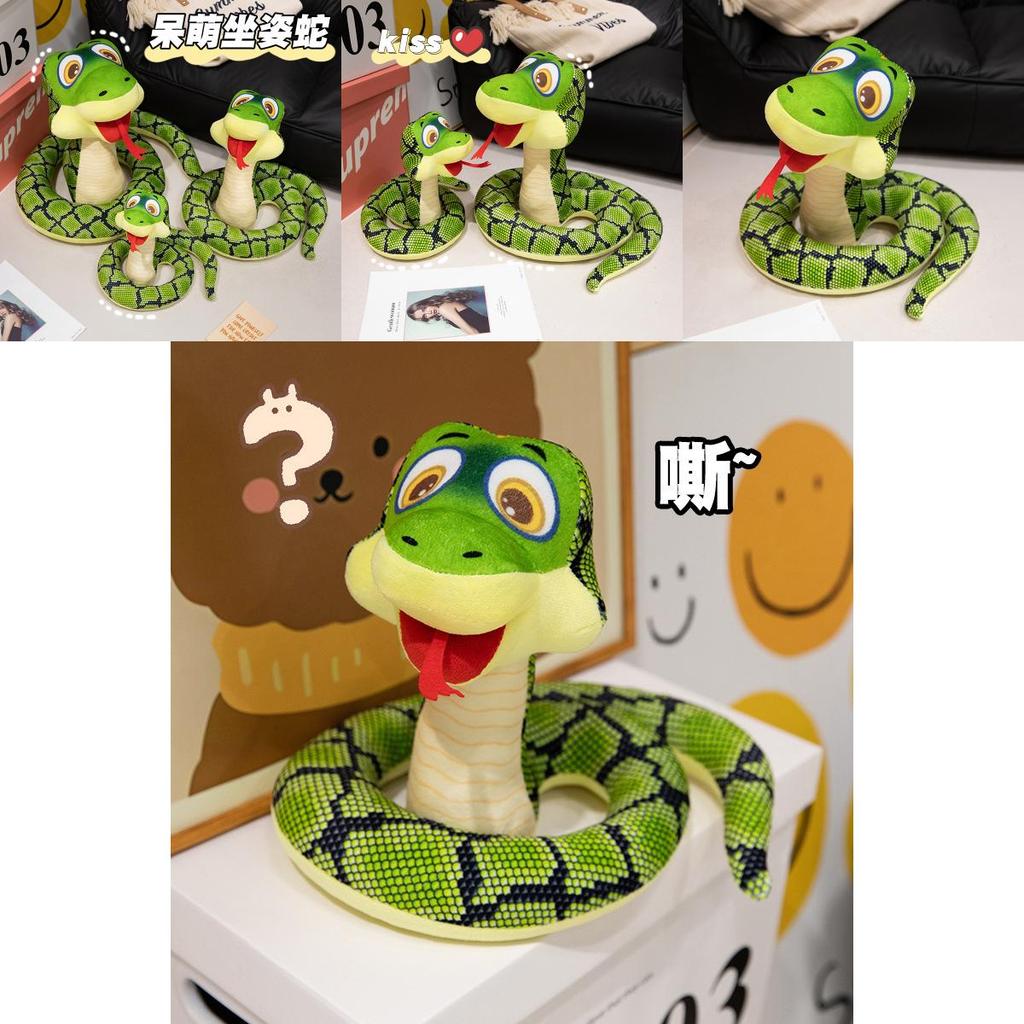 Snake Plush Toy With Pp Cotton Filling Soft Stuffed Animal For Kids Bedroom Decor