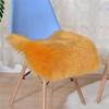 Australian Winter Faux Wool Plush Seat and Sofa Cushion, Chair Pad, and Bedroom Rug Floor Mat