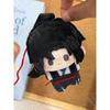 10cm Anime Wei Wuxian Lan Wangji Cosplay Plush Doll Pendant Mo Dao Zu Shi Stuffed Toy Birthday Gift