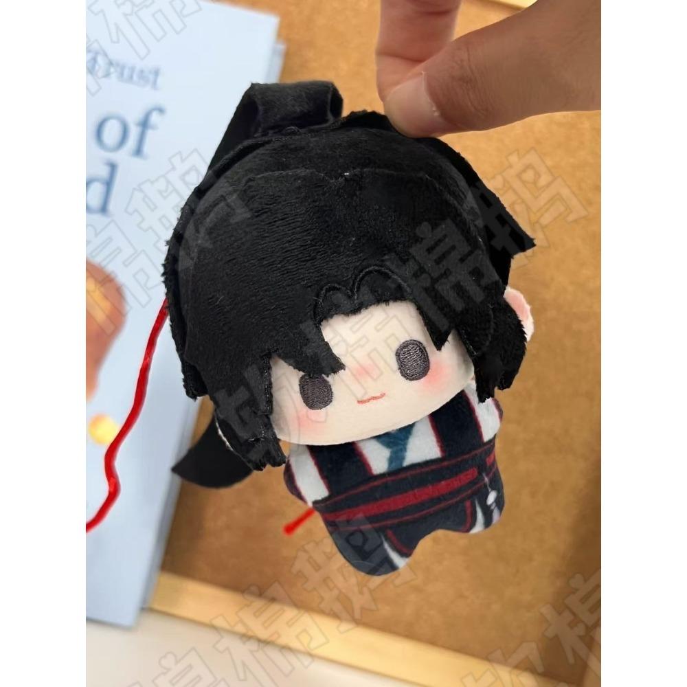 10cm Anime Wei Wuxian Lan Wangji Cosplay Plush Doll Pendant Mo Dao Zu Shi Stuffed Toy Birthday Gift