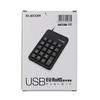 Elecom Numeric Keypad Wired Membrane M Size RoHS Directive Compliant Black TK-TCM011BK/RS