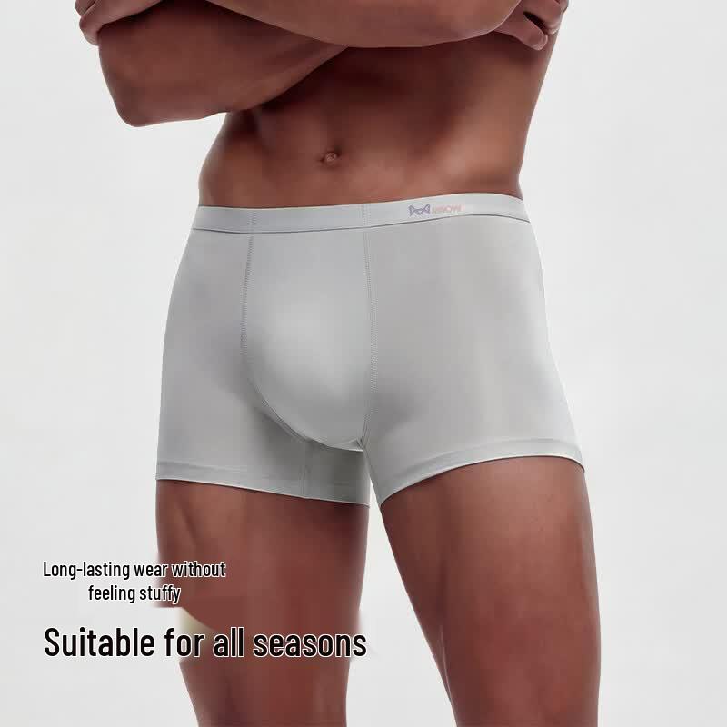 MIIOW Men's 7A Antibacterial Modal Breathable Boxer Briefs