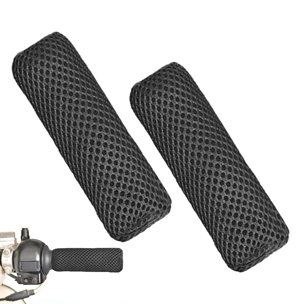 Bike Grips | 3D Ice Silk Non-slip Motorcycle Handlebar Cover,Motorcycle Steering Wheel Cover,Ice Wire