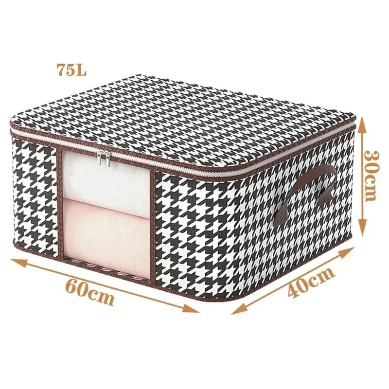 

Видимый ящик для хранения большой емкости, портативный органайзер для одежды для дома с ручками, складной пылезащитный контейнер на молнии для одеял