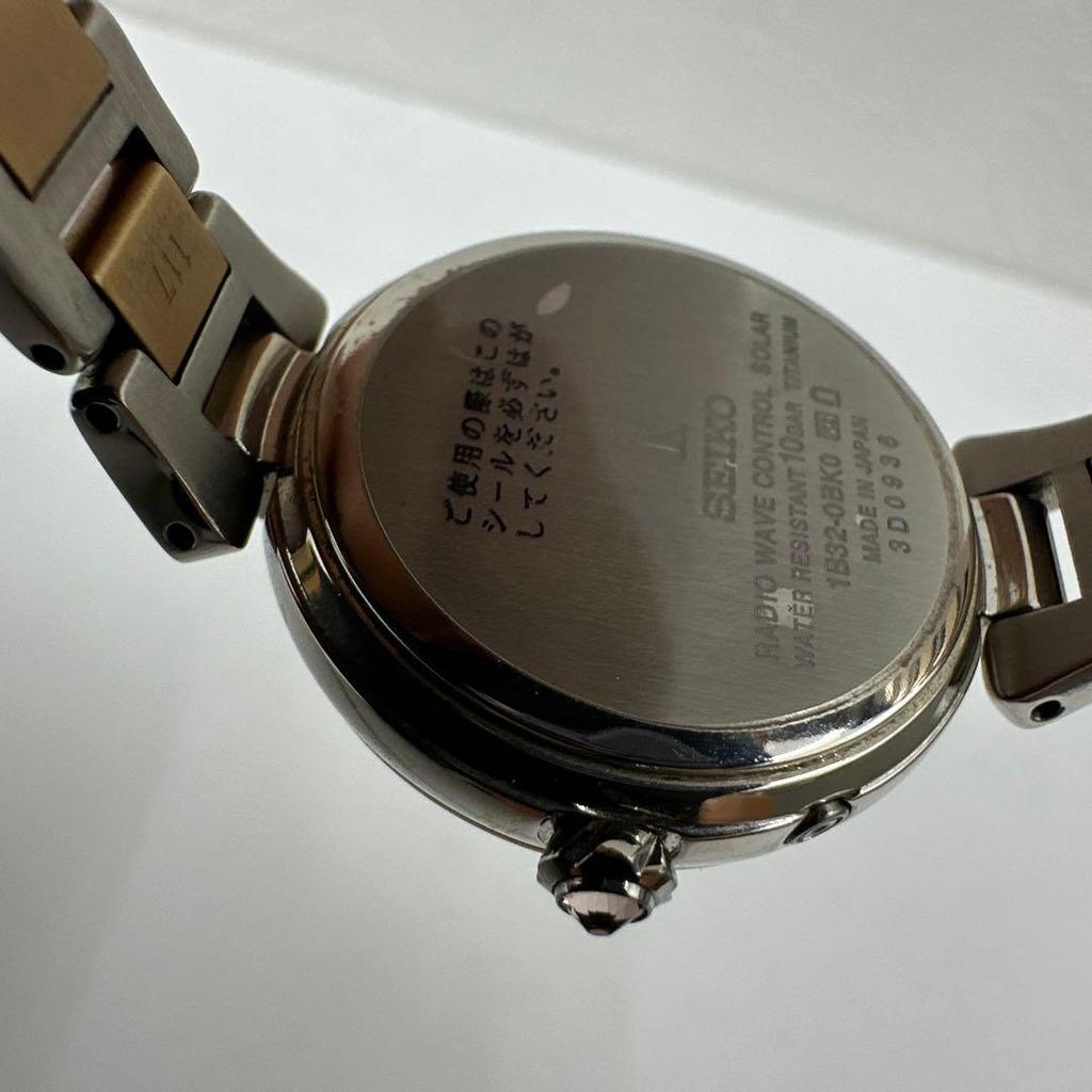 Used SEIKO LUKIA Ladies Watch, Beautiful Condition