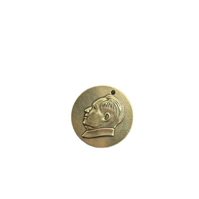 Pure Copper Chairperson Mao Keychain Pendant Retro Brass Mao Zedong Statue Fu Brand Pure Handmade Car Key Pendant