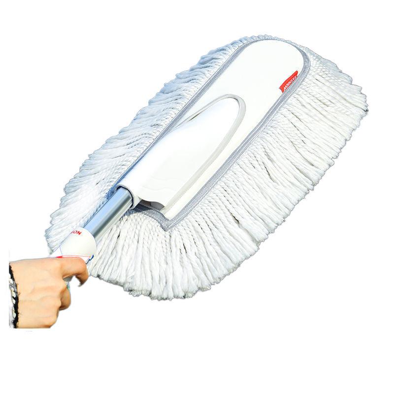 Telescopic Lint-Free Car Cleaning Mop with Soft Bristles