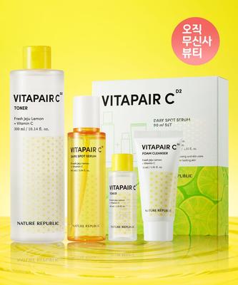  Îngrijirea pielii – Seturi de produse cosmetice de îngrijire