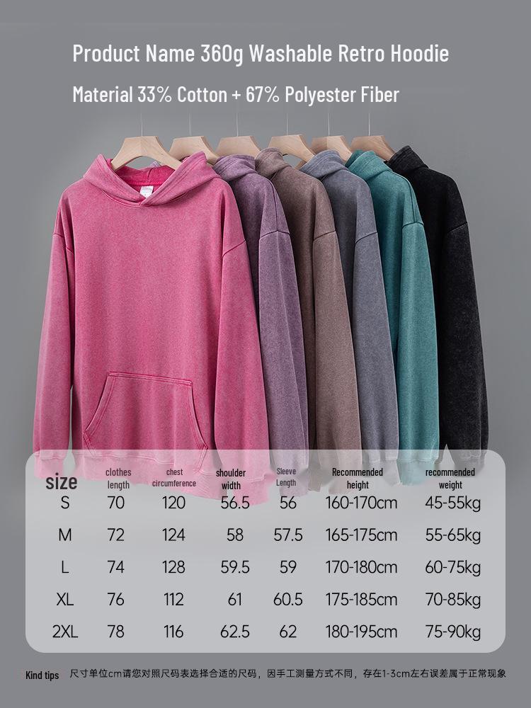 Men's Custom Embroidered Cotton Hoodie - Loose, Thick & Washable