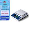 High Precision Electronic Balance Scale (CN Version)