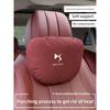 For DS DS3 DS4 DS5 DS5LS DS6 DS7 DS9 DS4S Car Headrest Neck Support Seat Lumbar Cushion Breathable Soft Neck Pillow Accessories