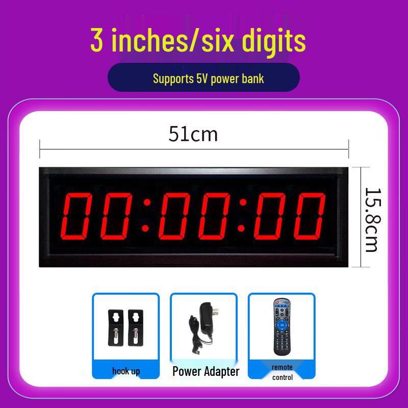 LED Electronic Sports Competition Timer Stopwatch