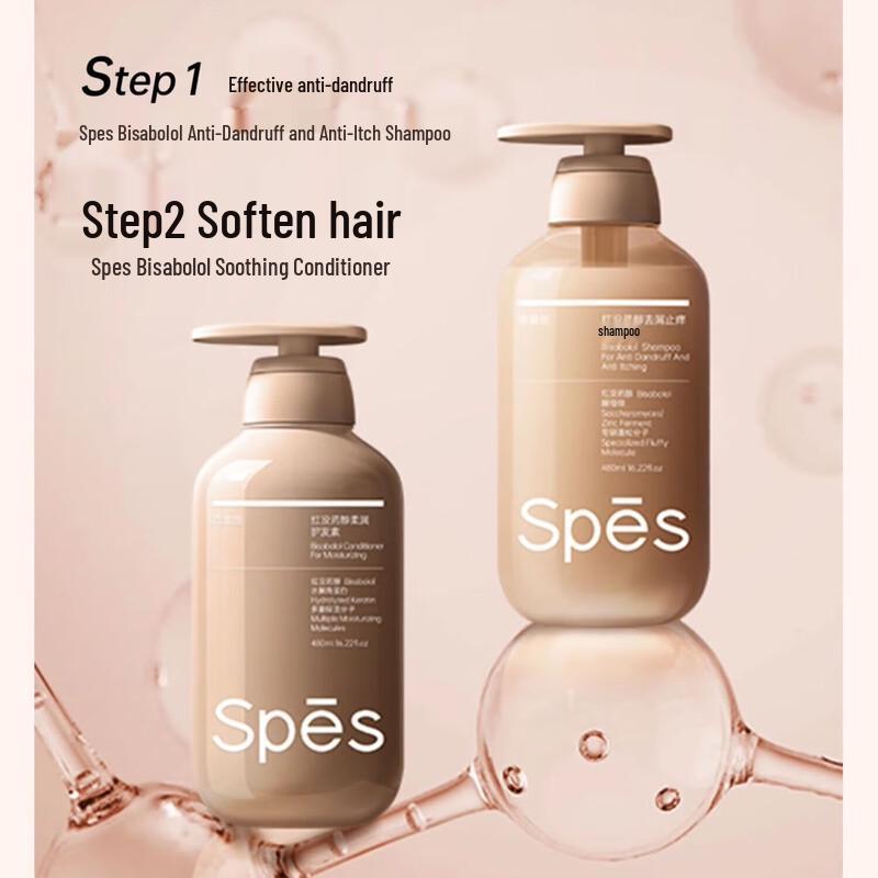 Spes Smooth & Softening Hair Conditioner