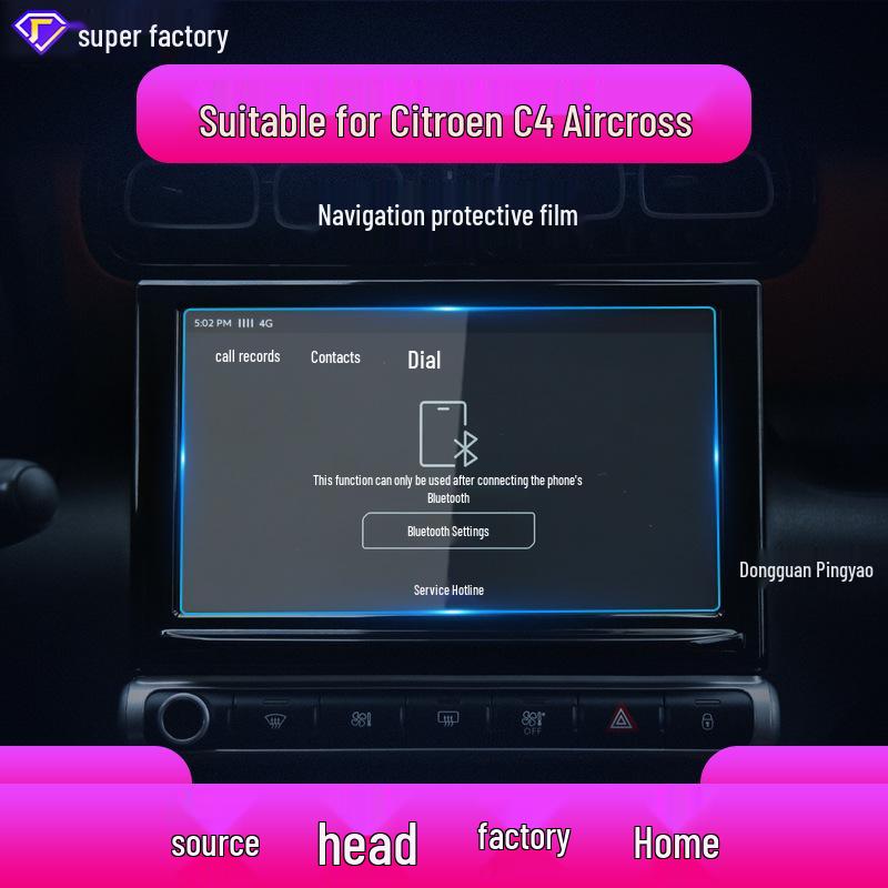 Compatible with 25 Citroen models: Versailles C5X, Tianyi C5, C4L, and C4X navigation tempered film and central control screen protector.