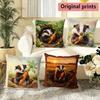 Textile pentru bucătărie și sufragerie – Huse pentru perne