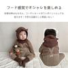 Used [NEW] [VNGOLERRY] Baby Hat Hood Warmer Neck Warmer Balaclava Knit Hat Scarf Cold Protection Autumn Winter Infant Natural Simple Boys Girls Warm