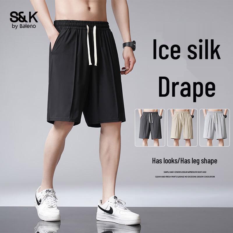 Baleno S&K Men s Ice Silk Summer Sports Shorts L